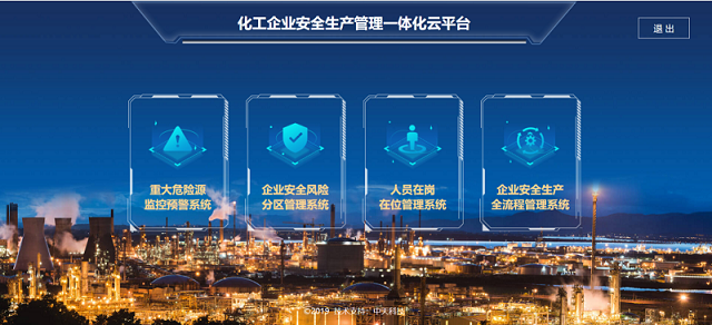 微信图片_20200305193417.png