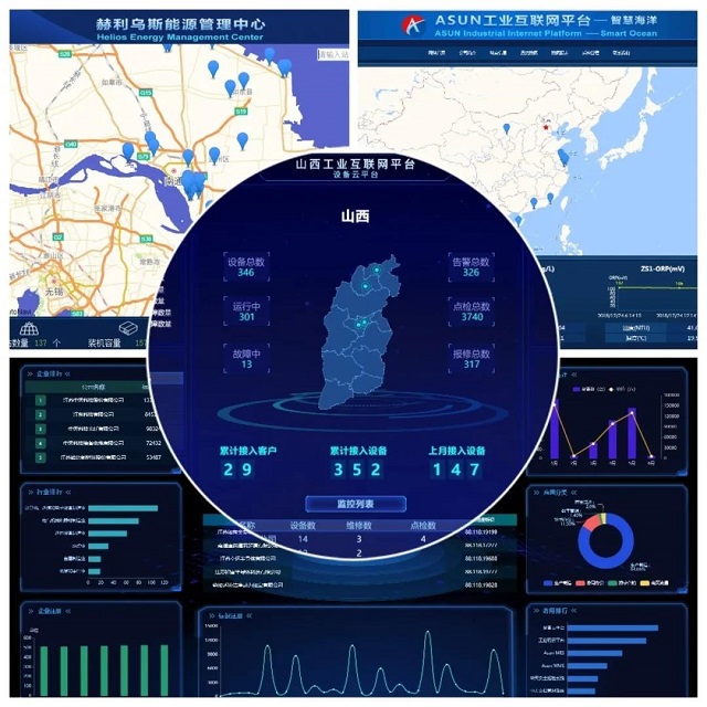 微信图片_20200612094301.jpg