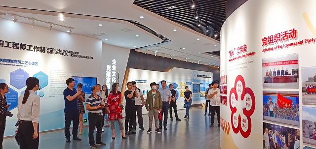 微信图片_20200618145655.jpg