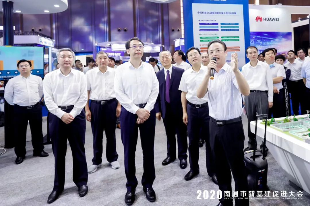 微信图片_20200803151321.png