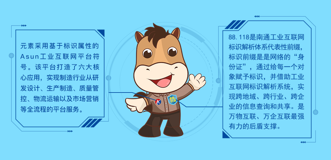 微信图片_20200803151328.png