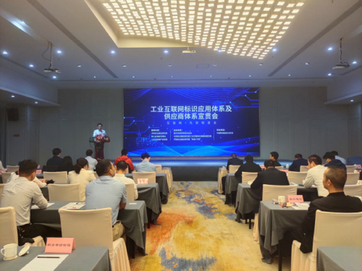 微信图片_20201027085218.png