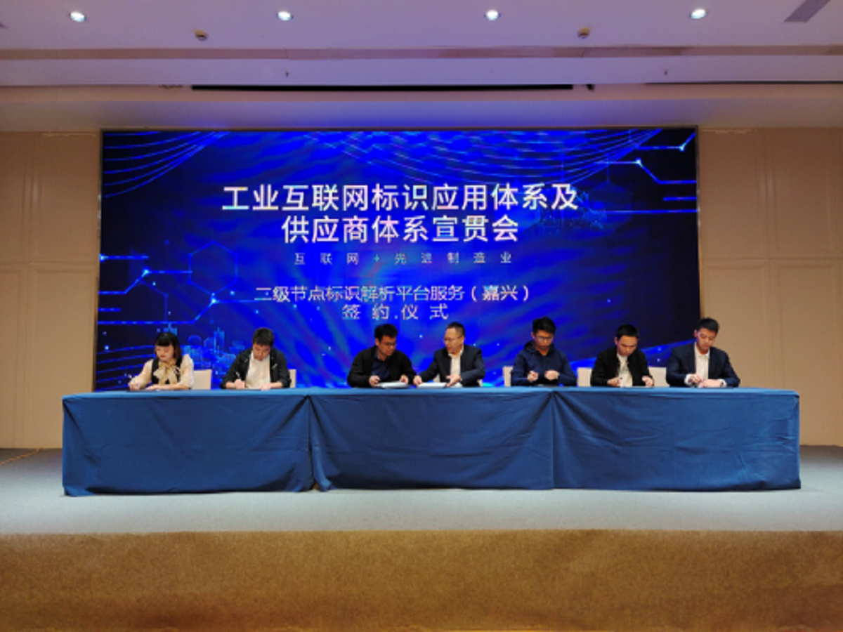 微信图片_20201027085425.png