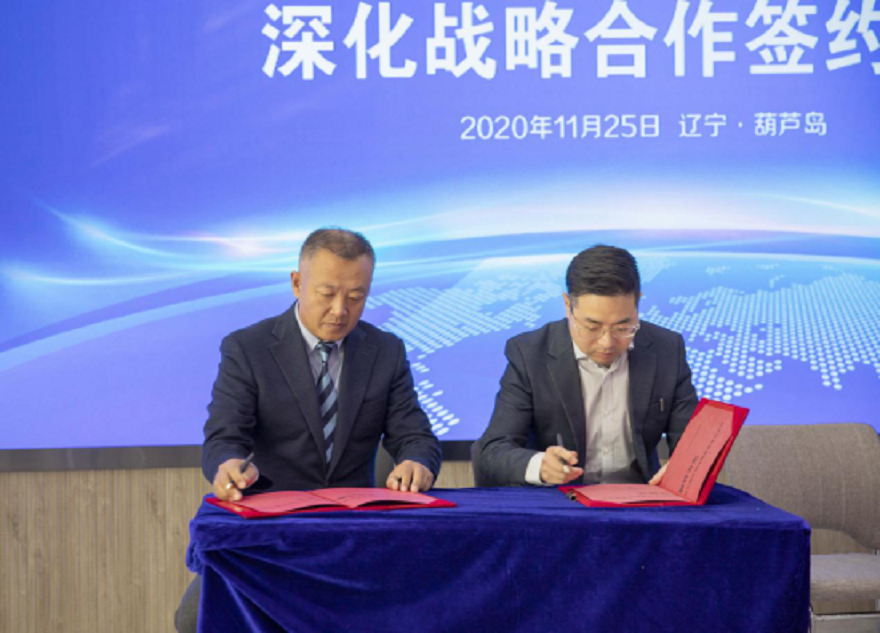 微信图片_20201130084506.png 微信图片_20201130084506.png