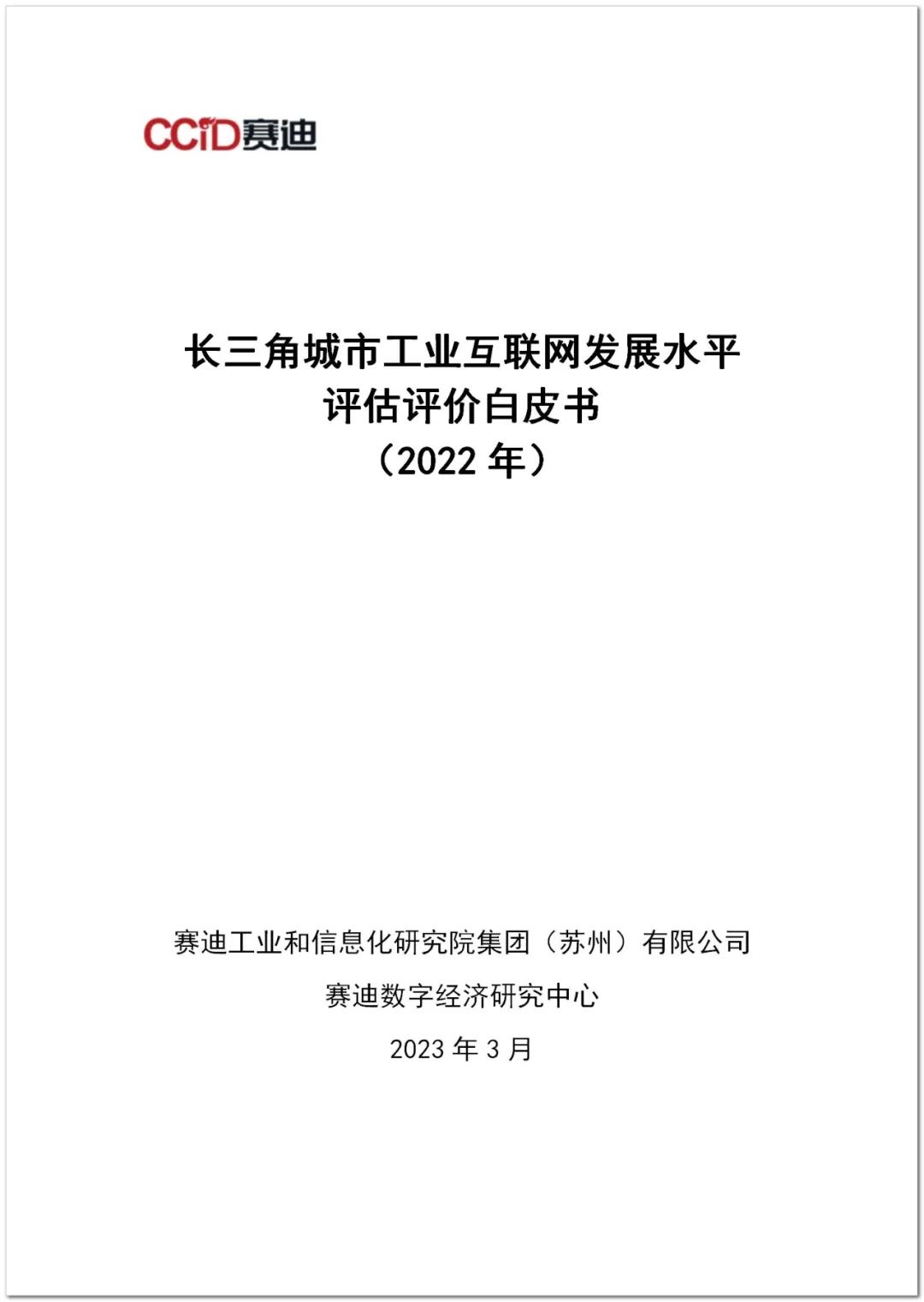 微信图片_20230314153436.jpg