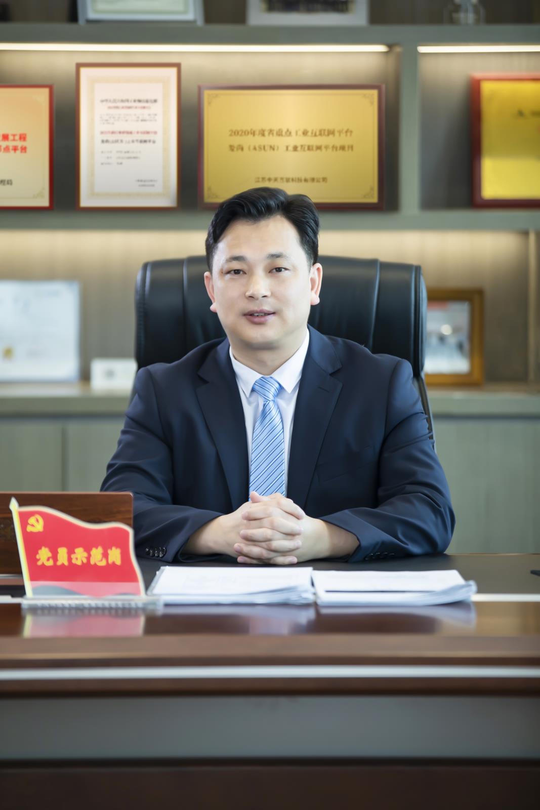 中天互联时宗胜谈5G工厂:理解差异,循序渐进,规模复制-ASUN工业互联网平台-江苏中天互联科技有限公司