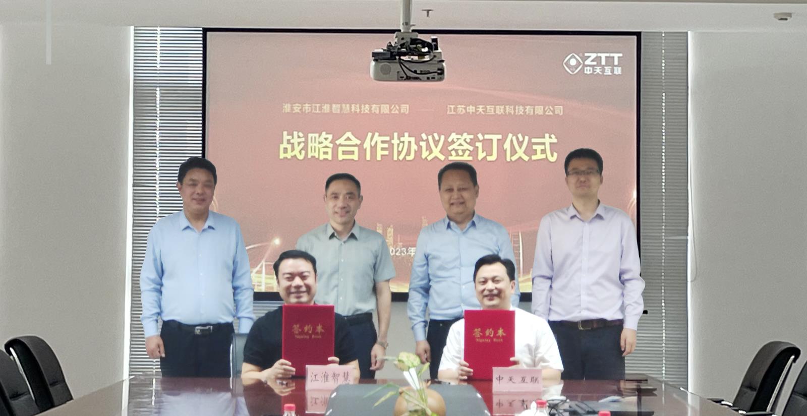 微信图片_20231019163550.jpg