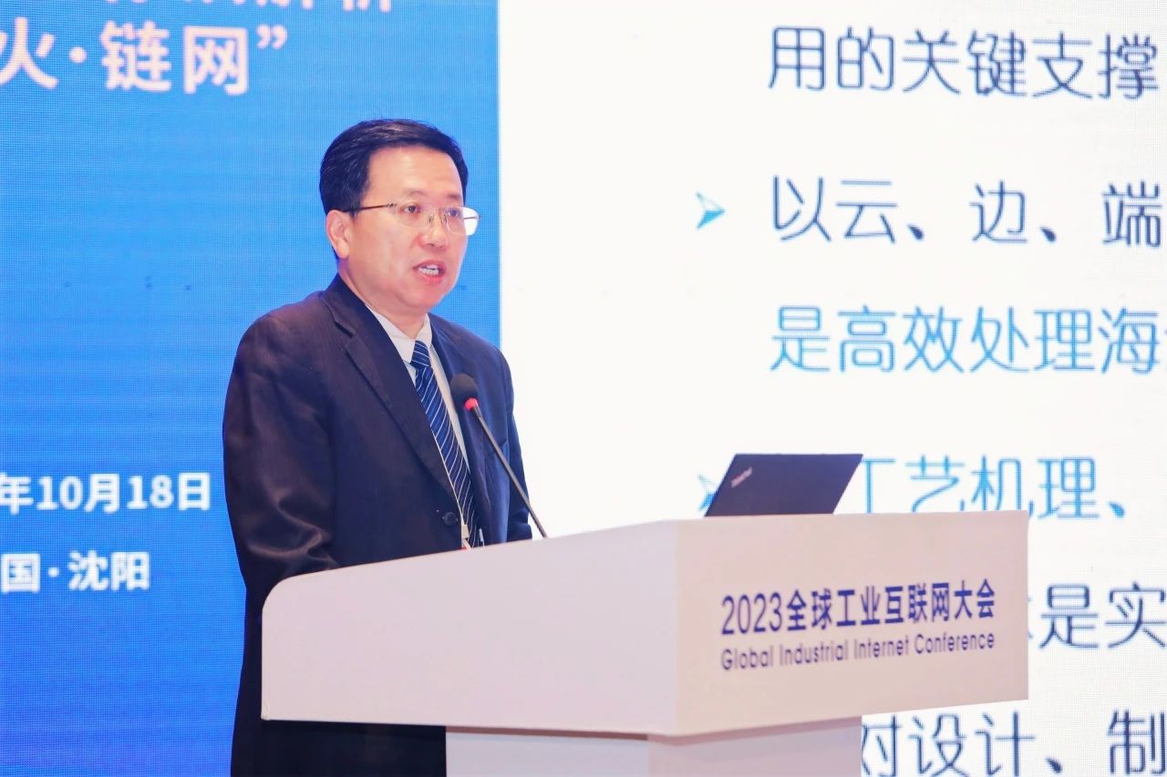 微信图片_20231019171528.jpg