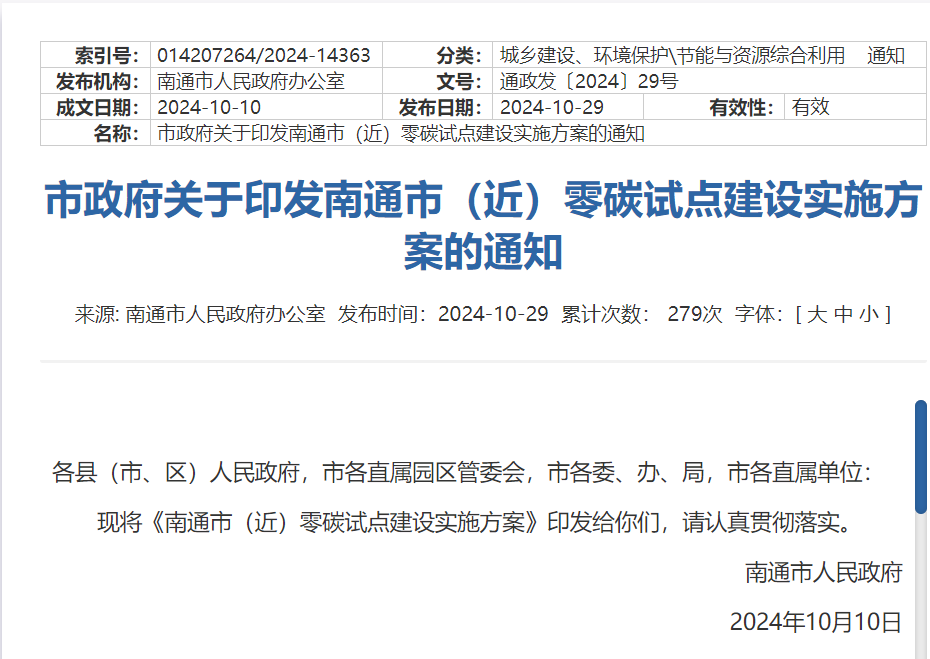 9faba643-c15e-4d57-8227-9aa6d0049e98.png