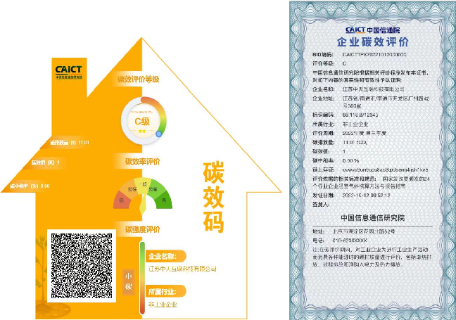 4eaebbfc-5053-4523-b9d8-71b68b5c5010.png