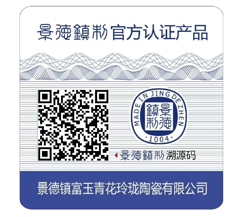 740b7ed1-0651-4081-acec-6508cec67c95.png