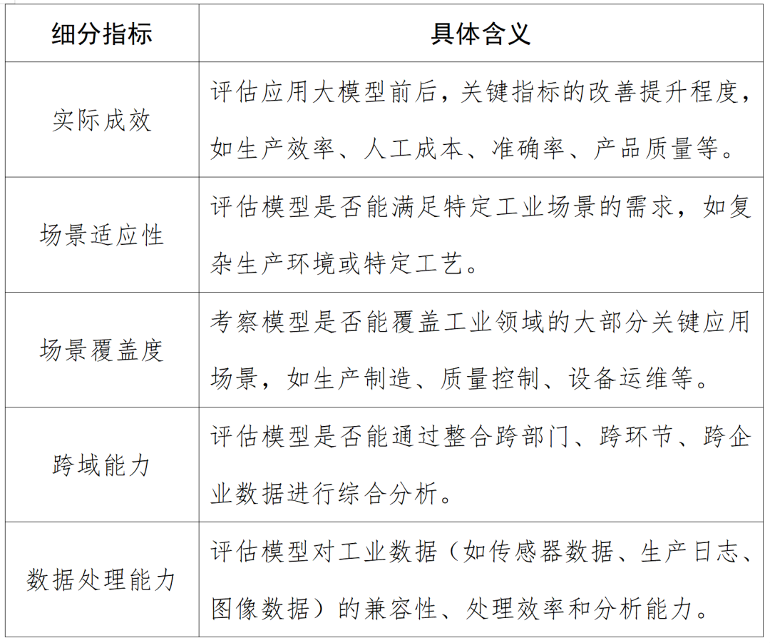 59f4a9f0-2725-4d77-b060-a33da0c02f7c.png