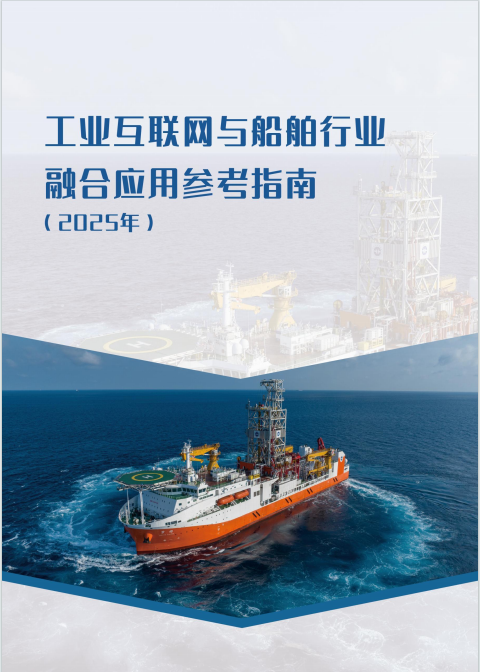 微信图片_2025-06-09_144127_633.png