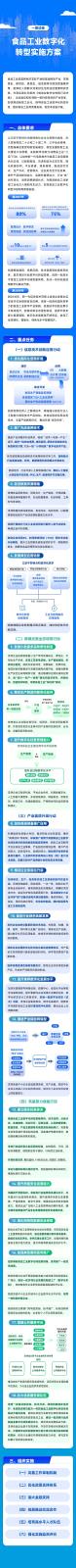 微信图片_2025-06-12_095854_905.jpg